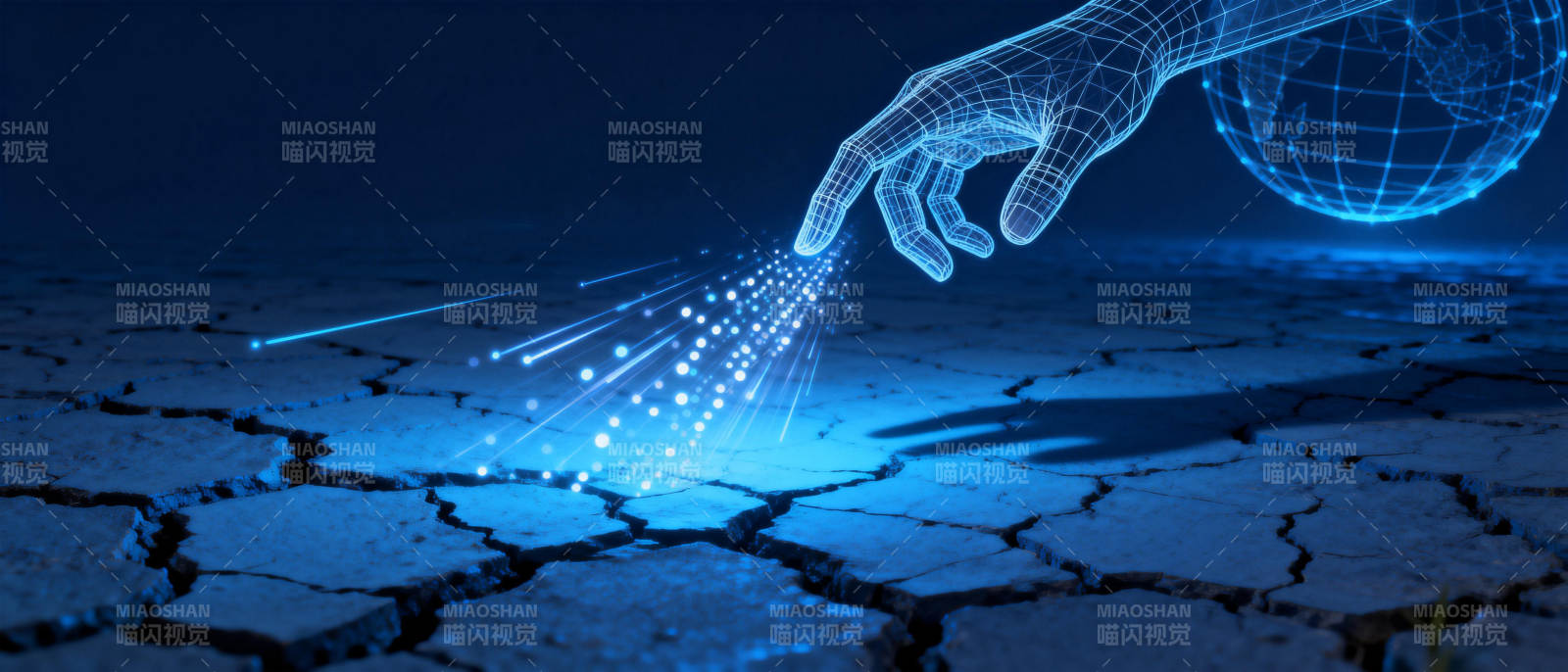 科技之手润泽干裂大地图片