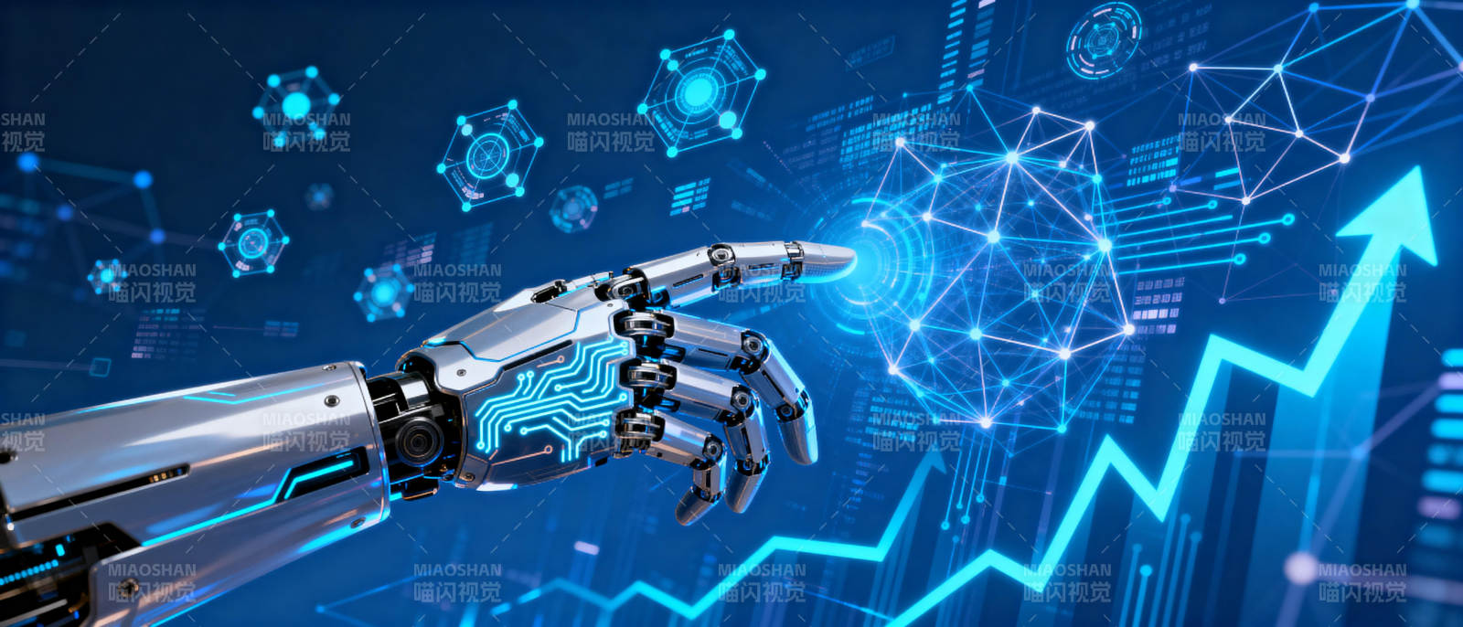 智能科技未来趋势图片