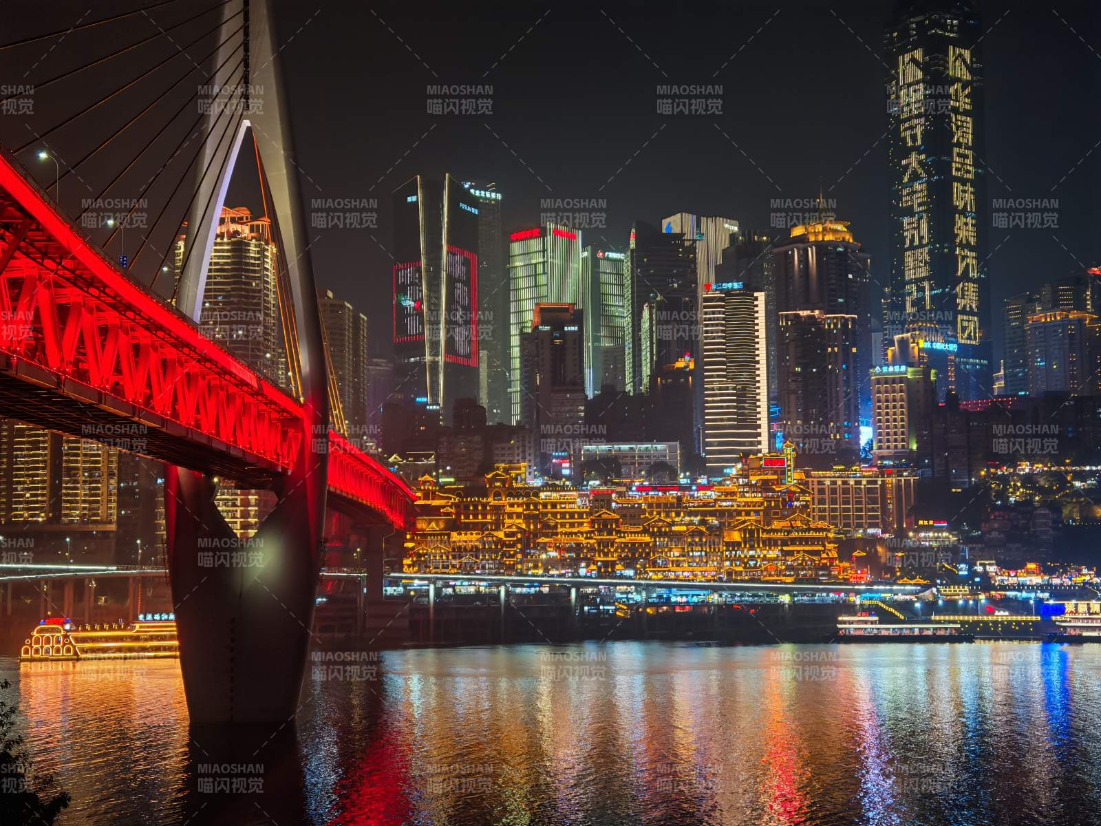 重庆夜景璀璨桥影图片