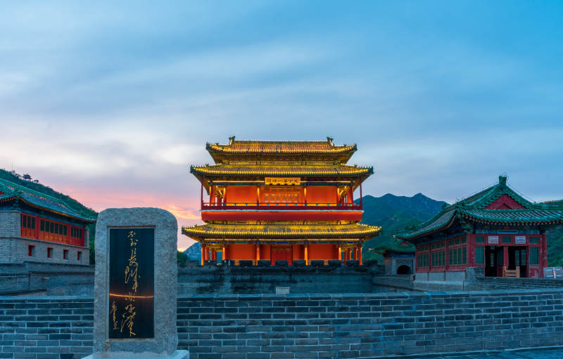 蓝调时刻居庸关图片