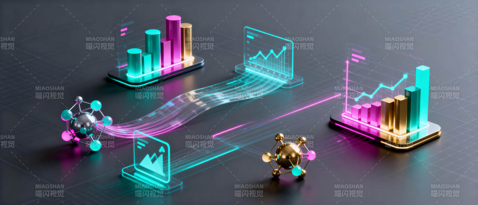 数据未来之旅图片