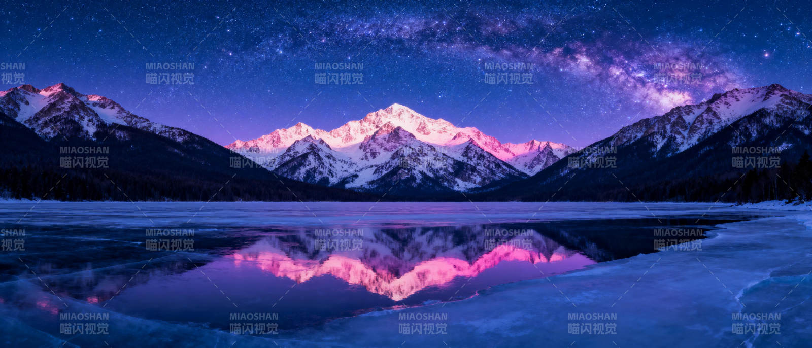 雪山星河倒影图片