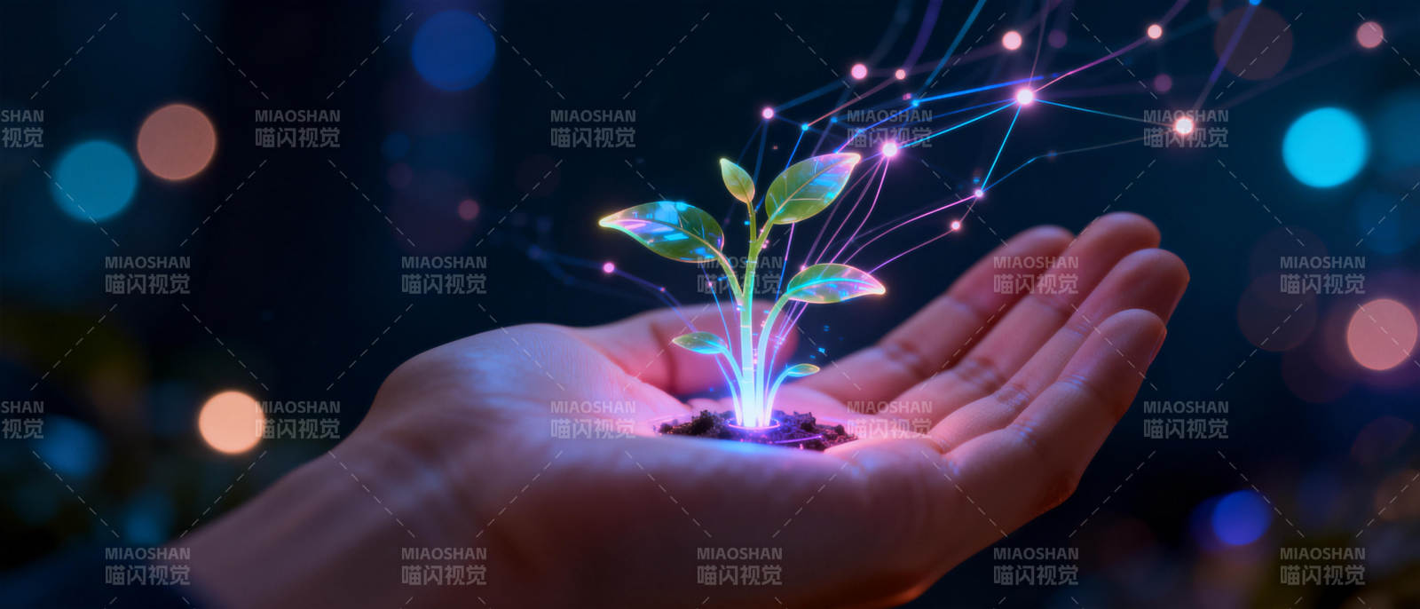 科技孕育新生图片