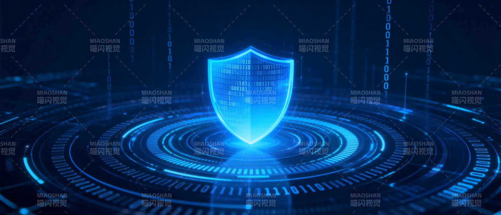 数字安全防护盾图片