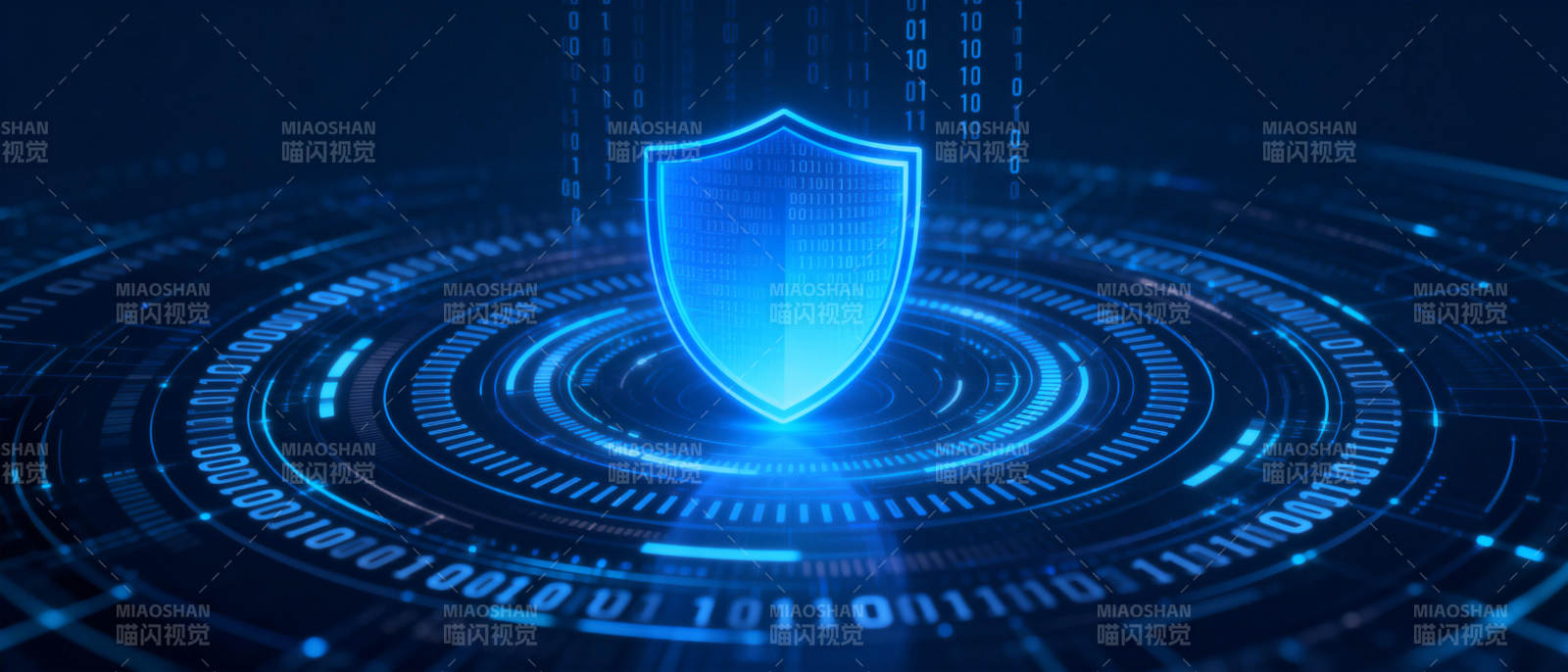 数字安全防护图片