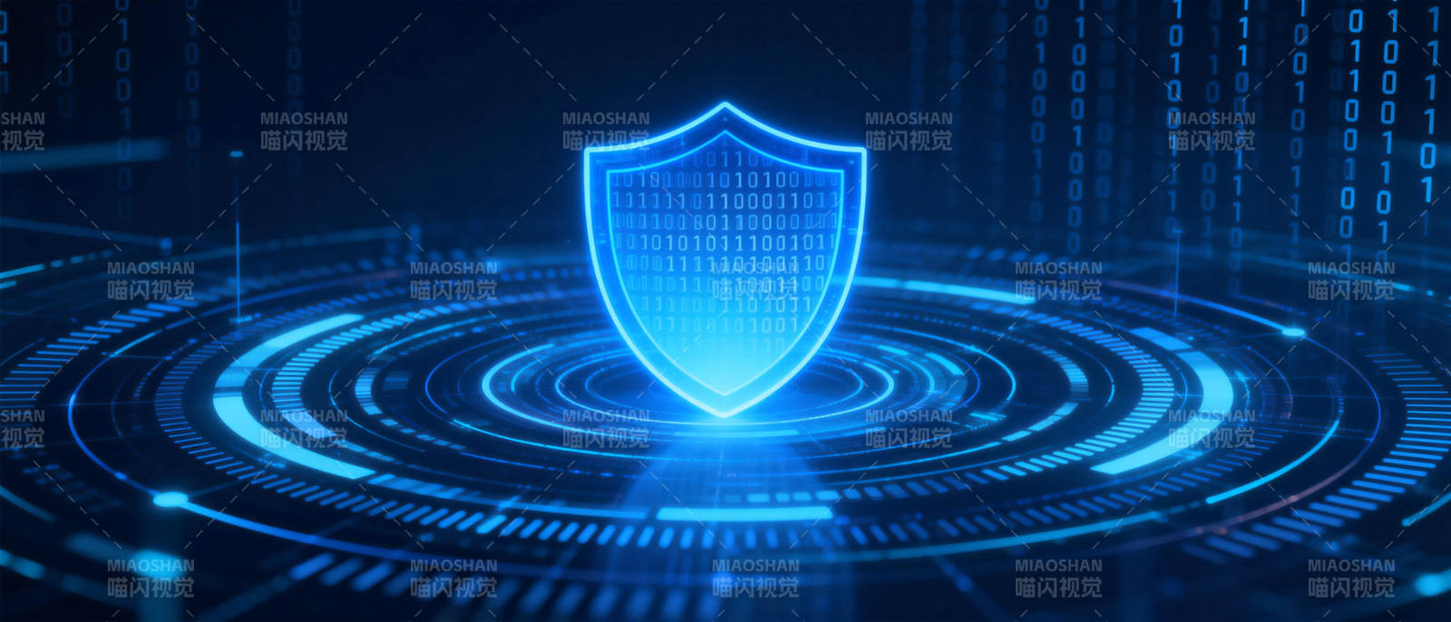 网络安全防护图片