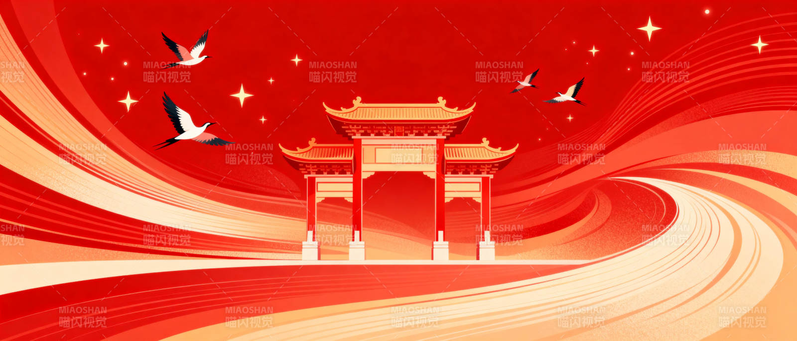 盛世华章 共庆辉煌图片