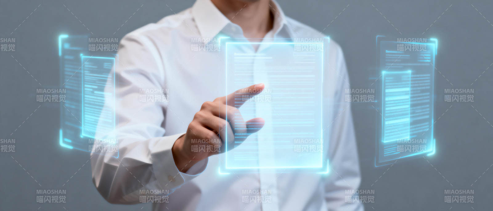 未来科技触控界面图片