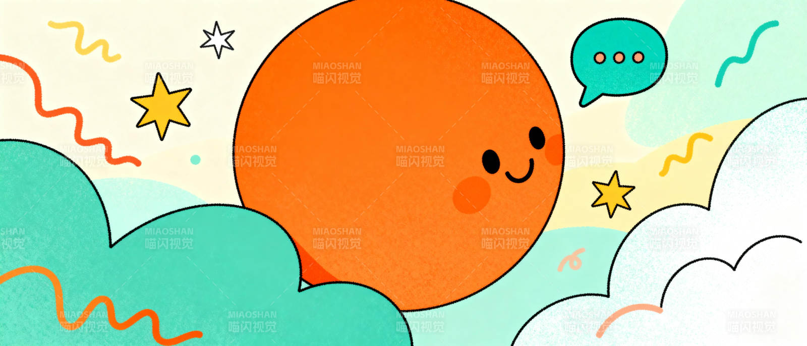 笑脸太阳云朵图片
