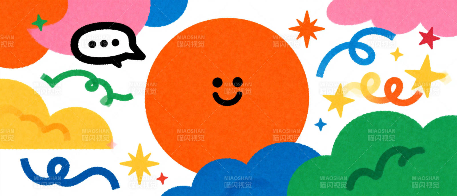 欢乐太阳与云朵图片
