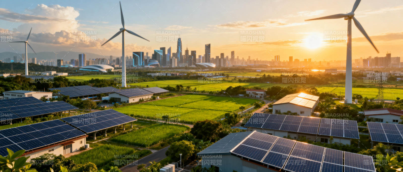 绿色能源城市风光图片