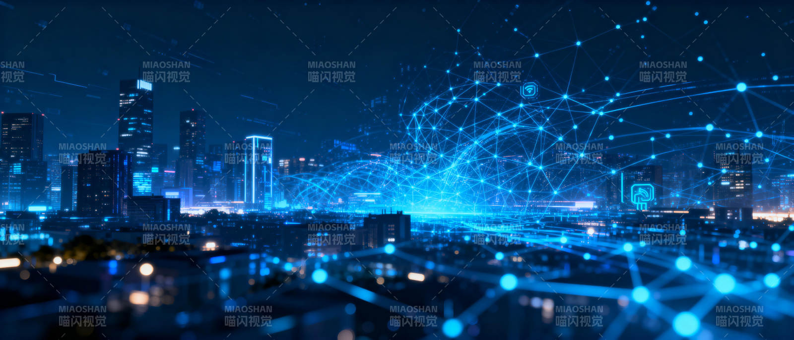 智慧城市互联未来图片