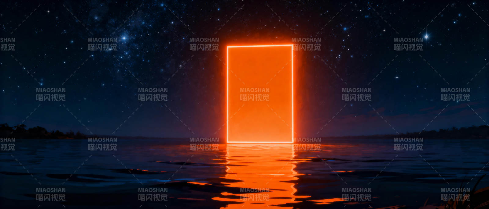 星夜橙光之门图片