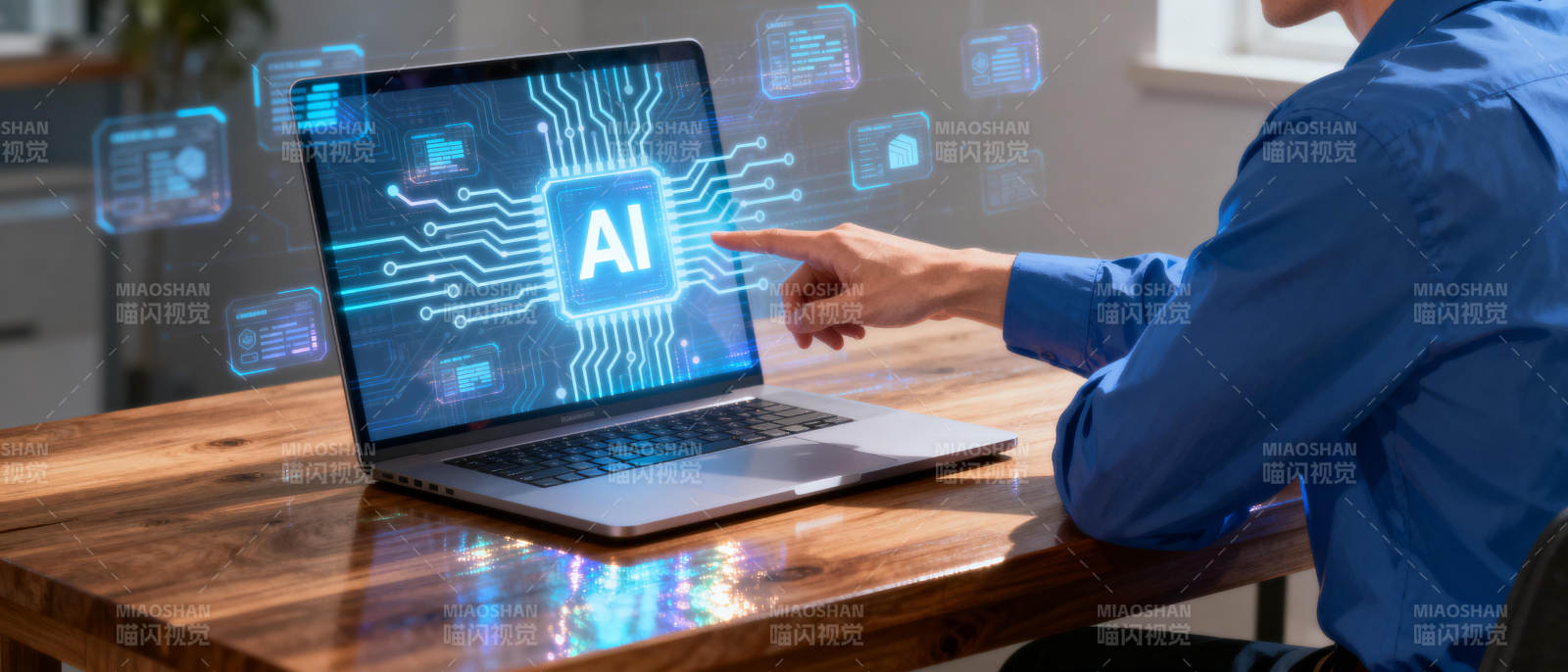 AI智能科技应用图片