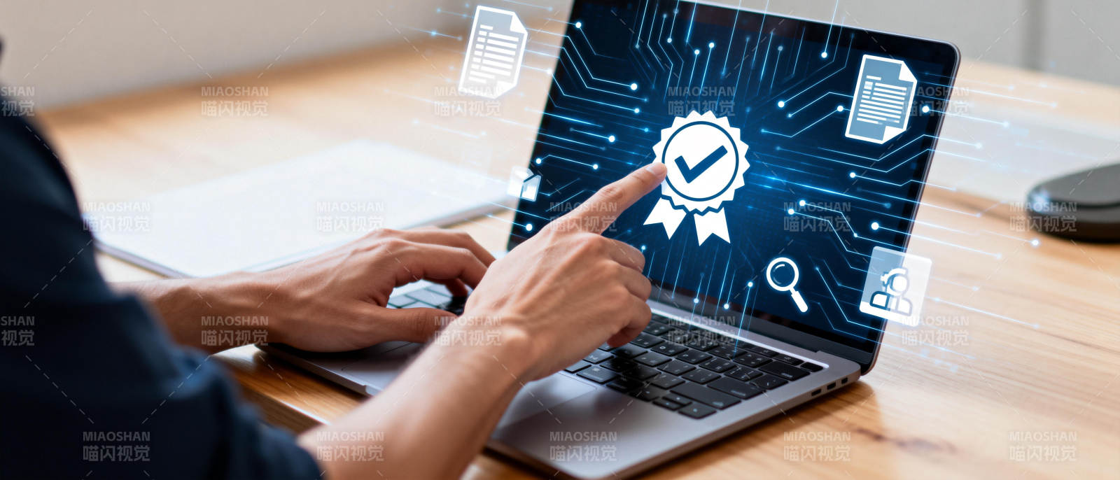 科技认证 指尖触达图片