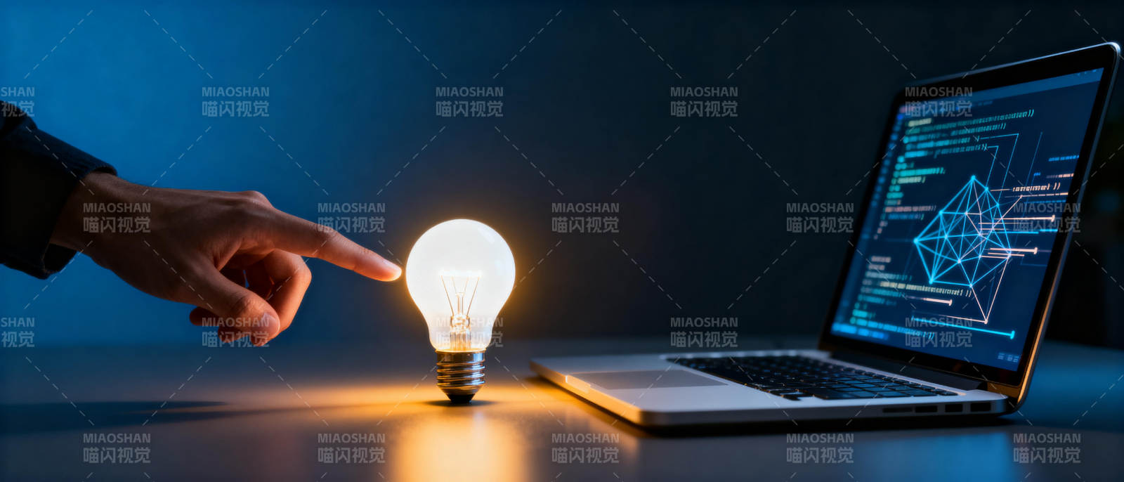 灵感点亮科技未来图片