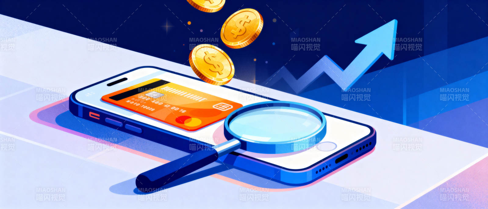 手机理财增长图图片