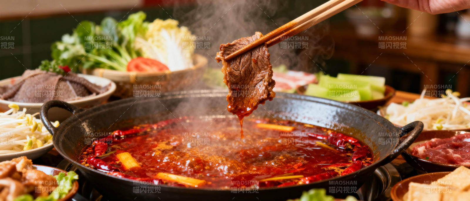 热辣火锅盛宴图片