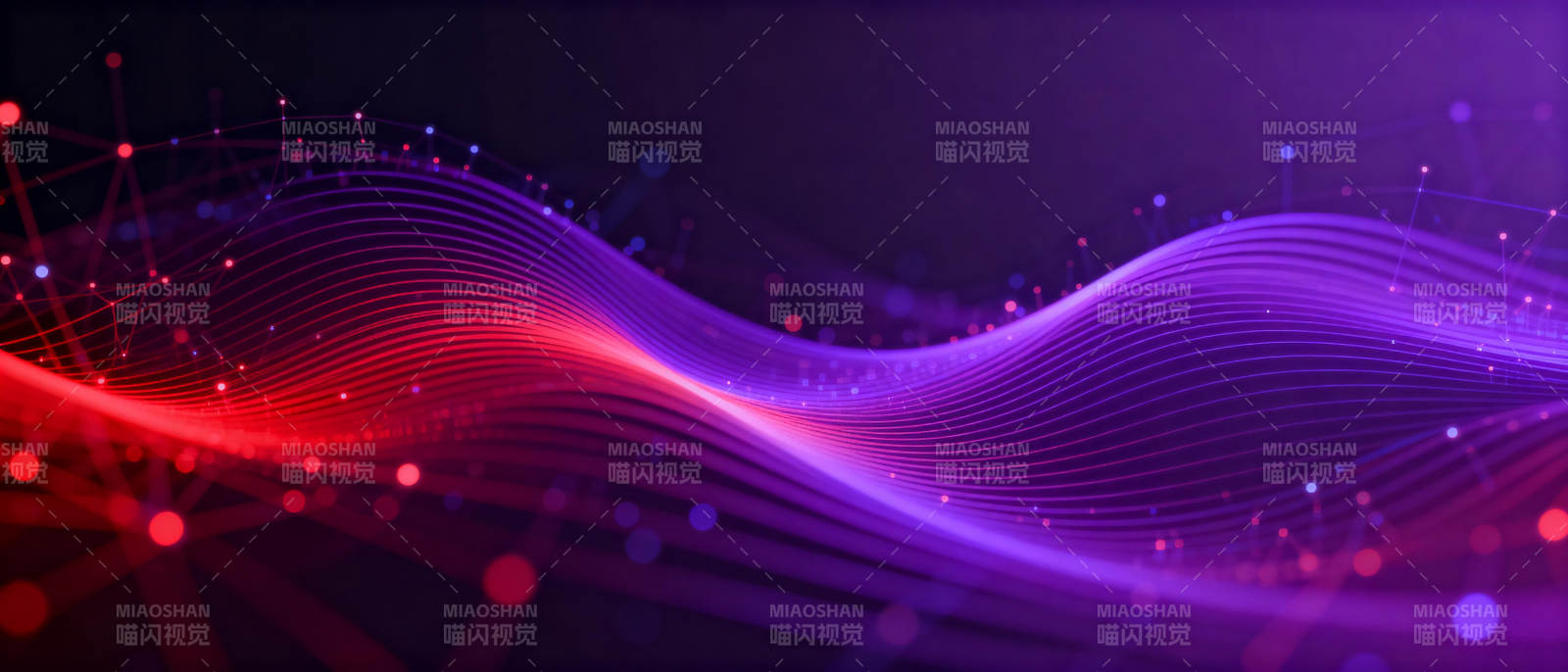 炫彩波浪光效图片