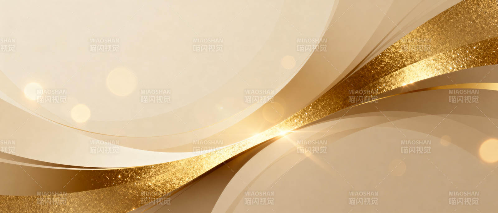 金色流光背景图片