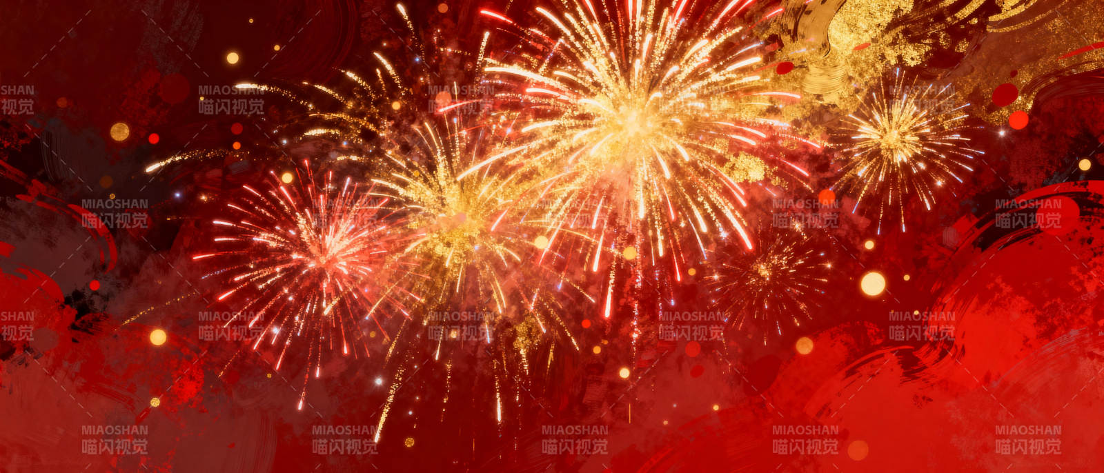 璀璨烟花庆佳节图片