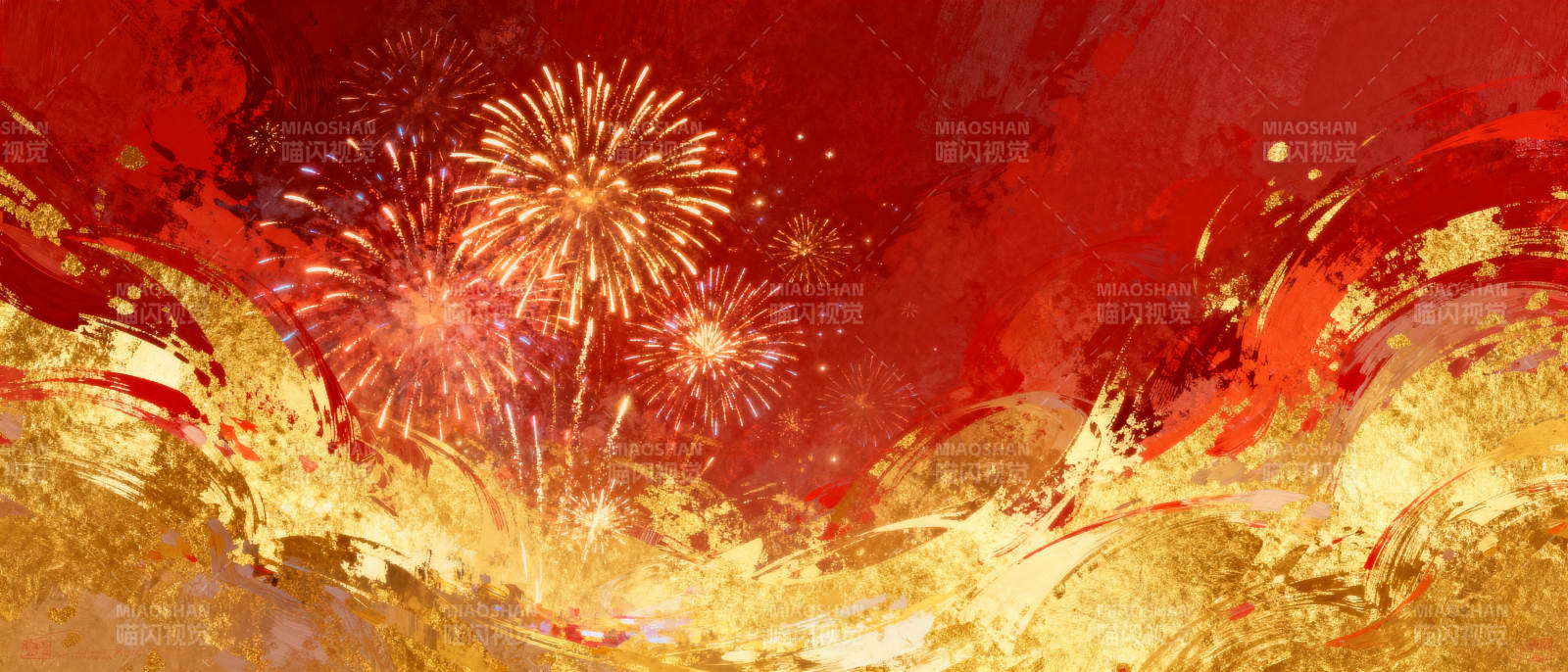 烟花绽放 喜庆迎新图片