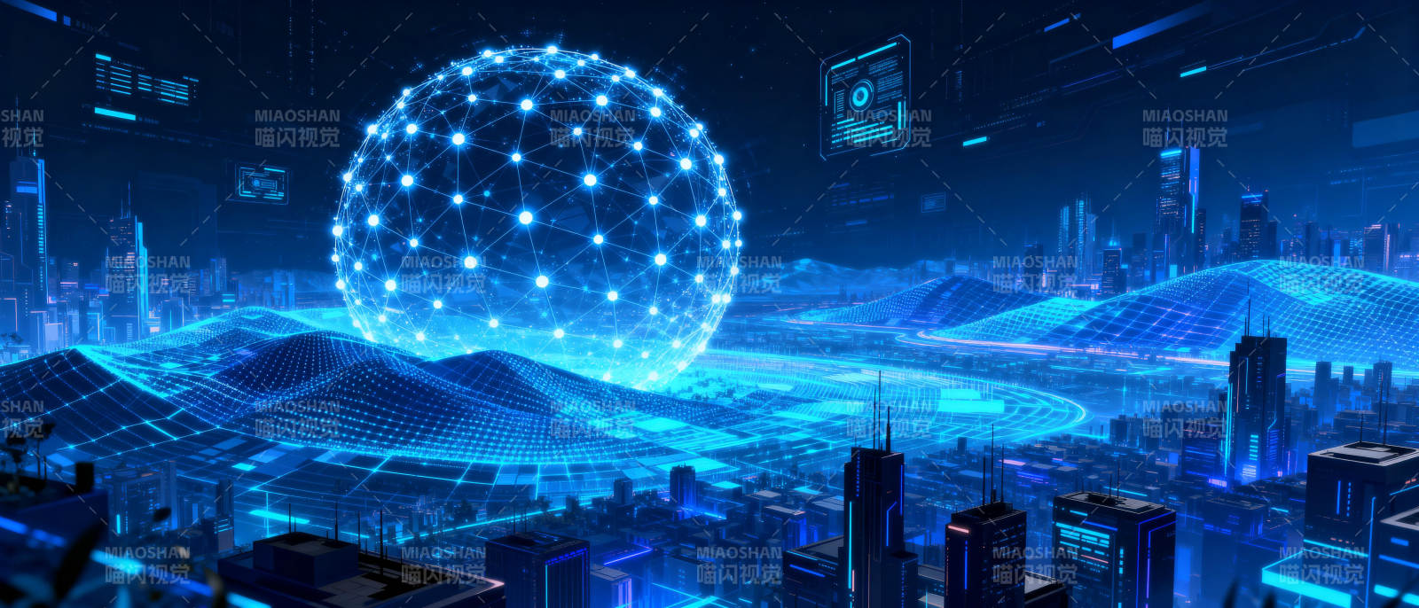 未来科技之城图片