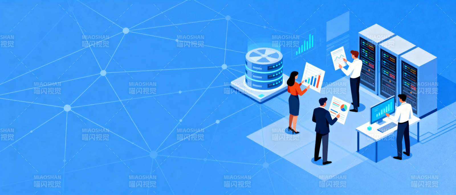 数据驱动未来图片