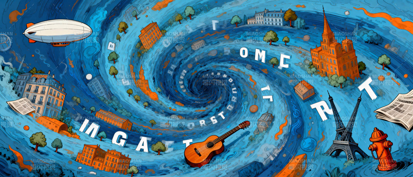 时空漩涡之旅图片