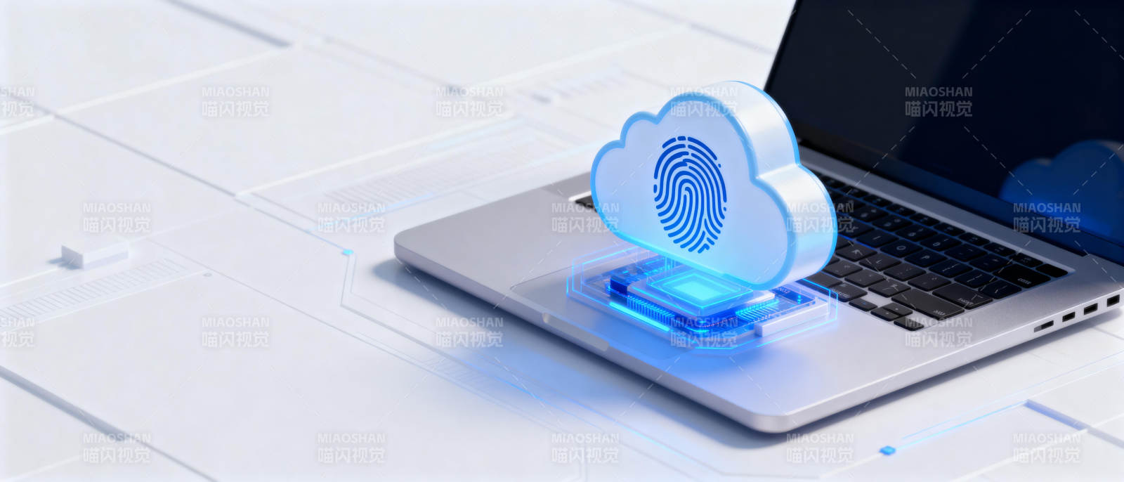 云安全守护数据图片