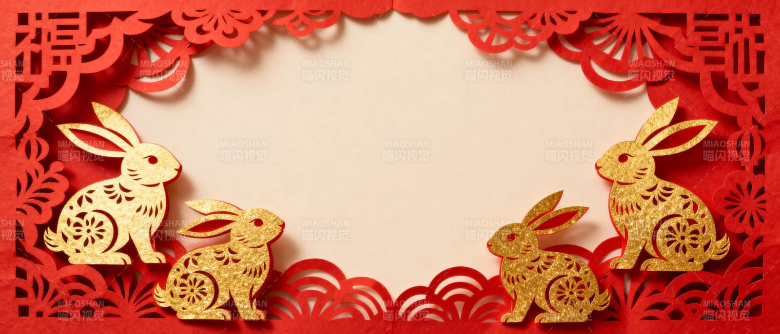 兔年吉祥如意图片