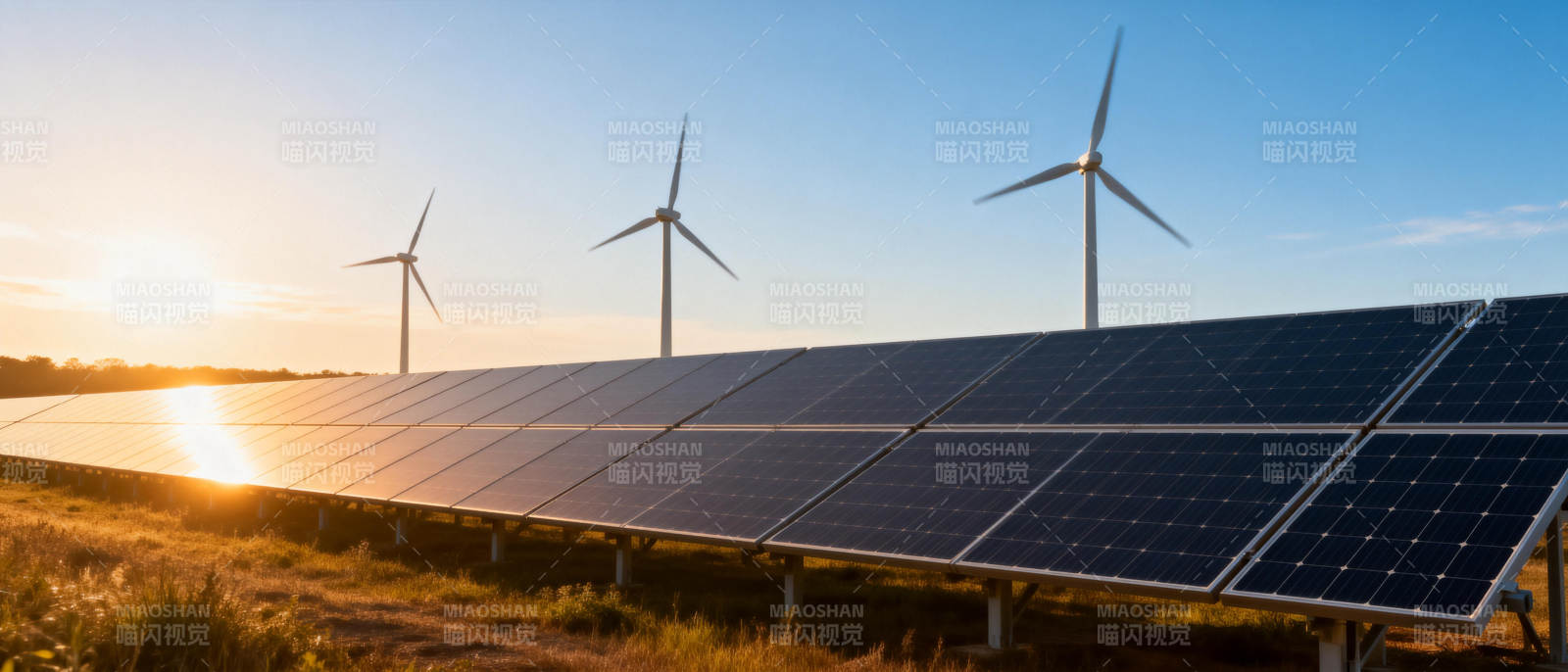 风光互补发电场图片