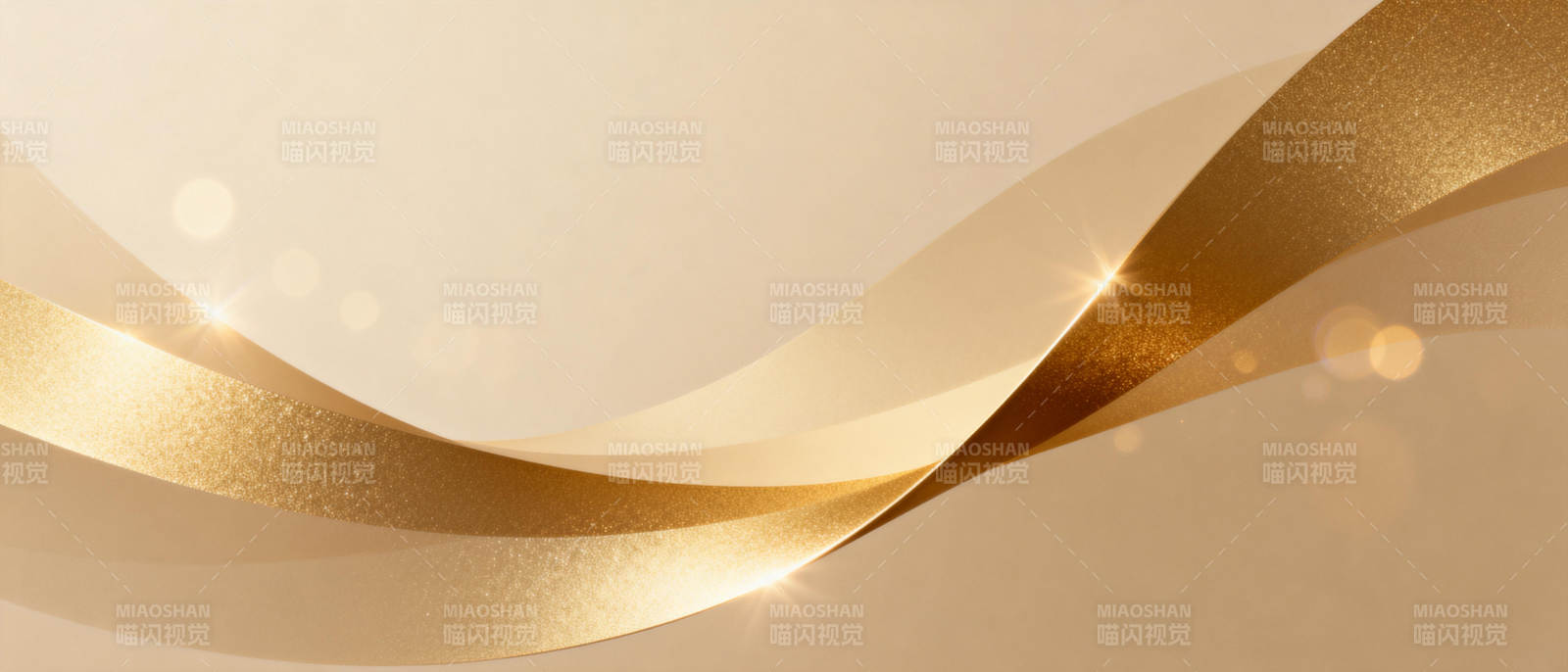 金色波浪光效图片