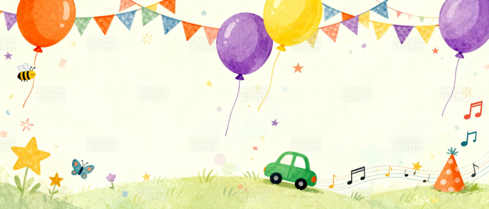 欢乐生日派对图片