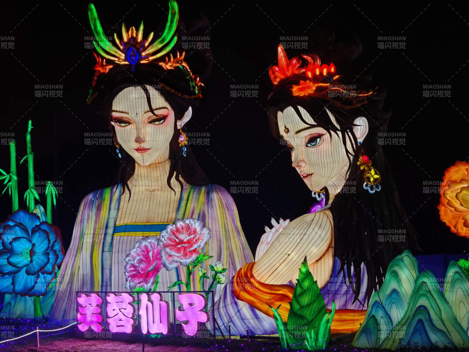 成都芙蓉仙子夜游图图片