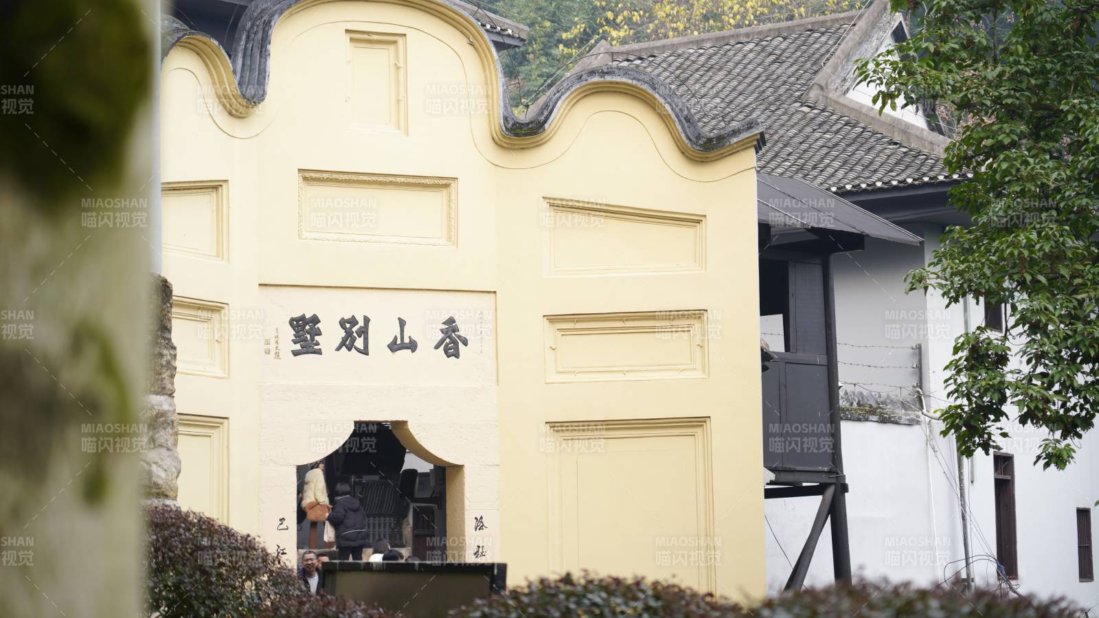 重庆白公馆图片