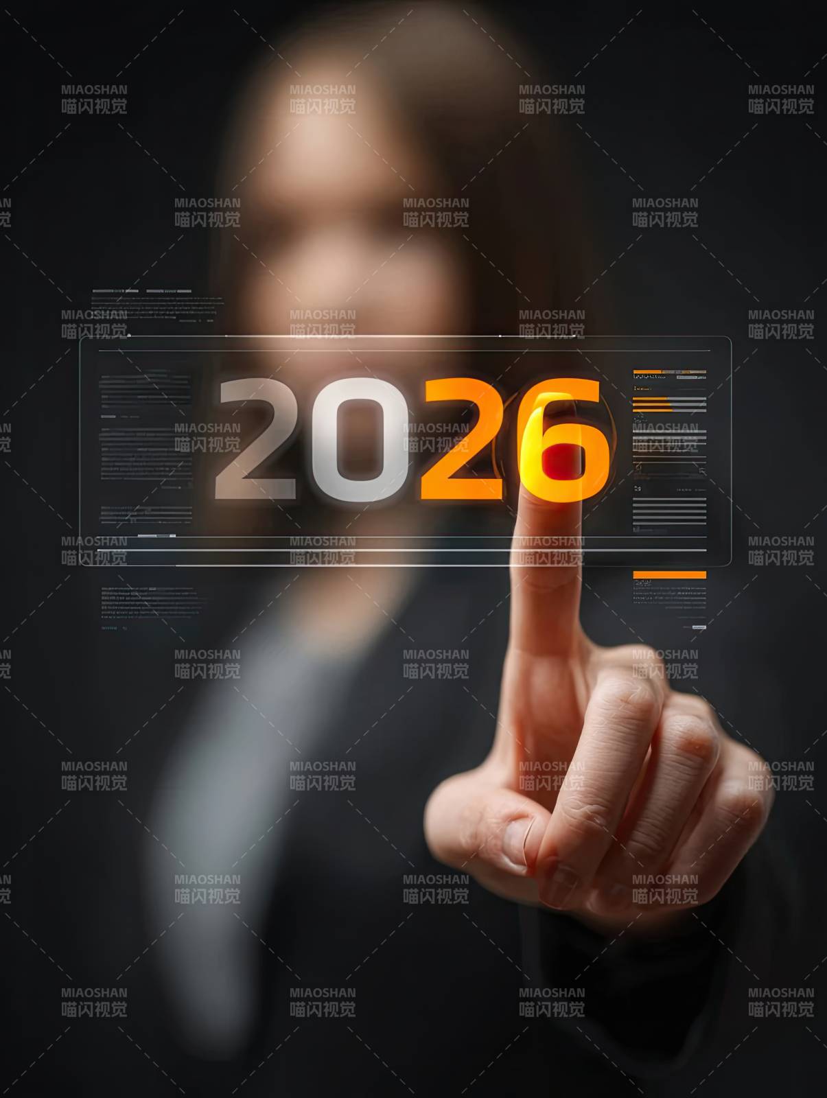 未来科技感触屏操作图片