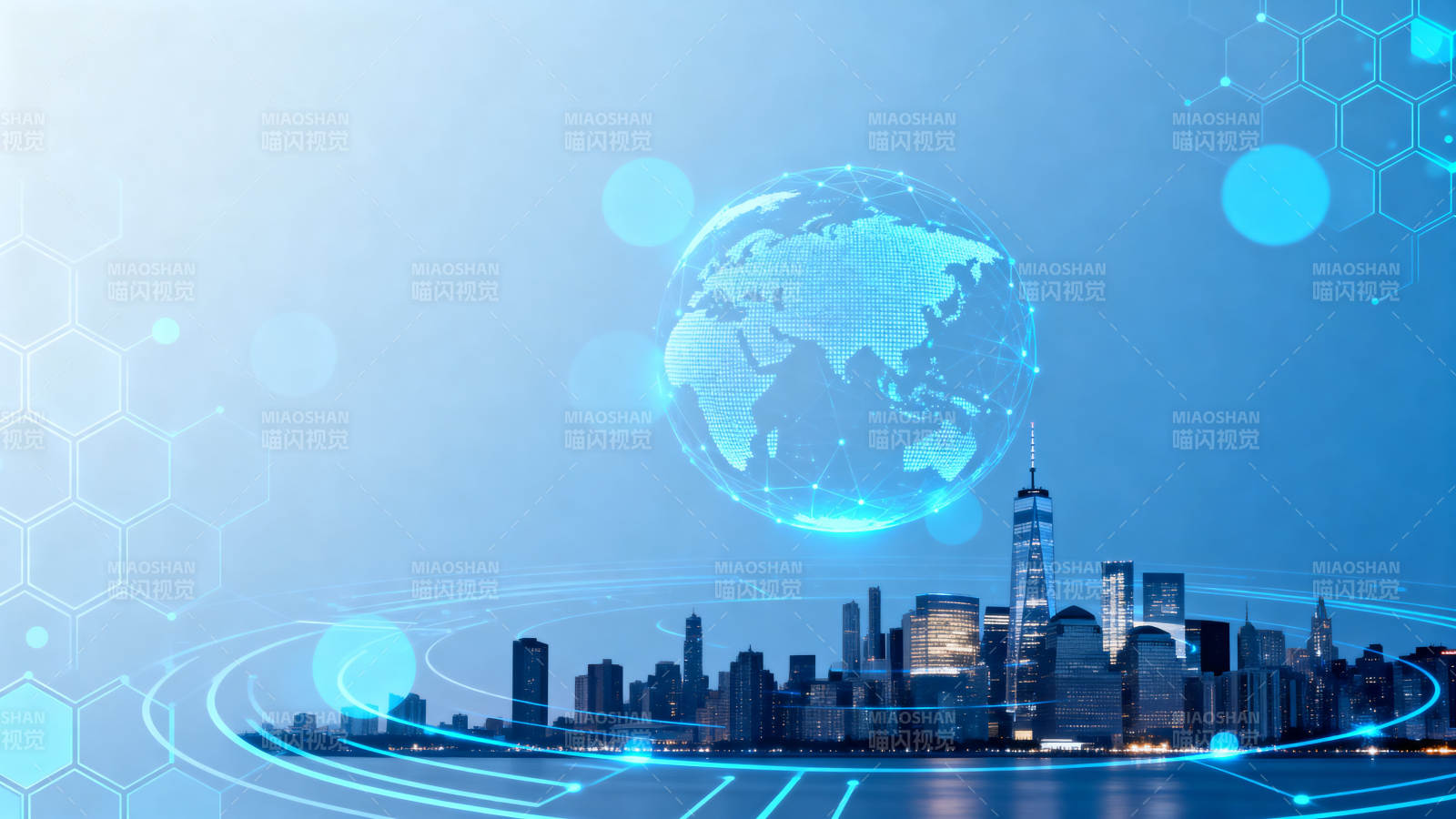 科技城市与地球网络图片