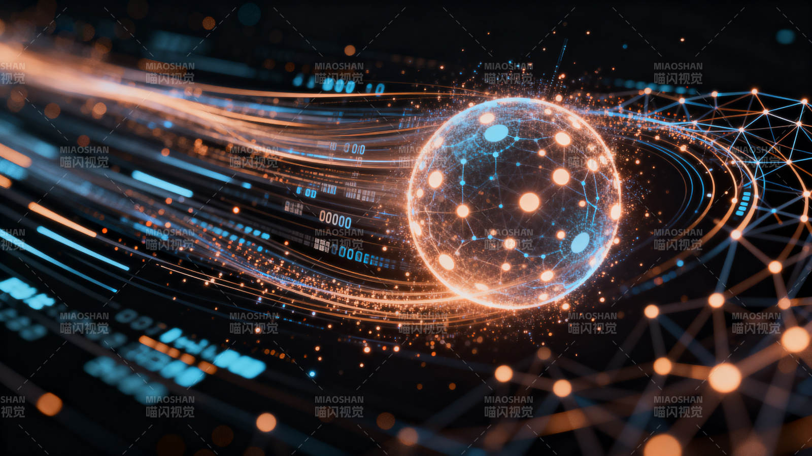 科技数据流动网络图片