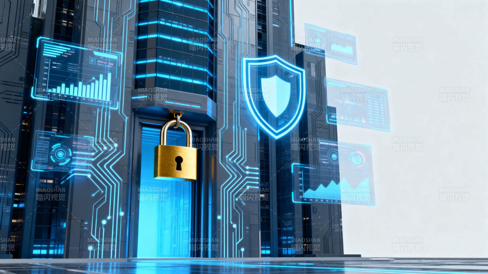 科技大楼数据安全防护图片