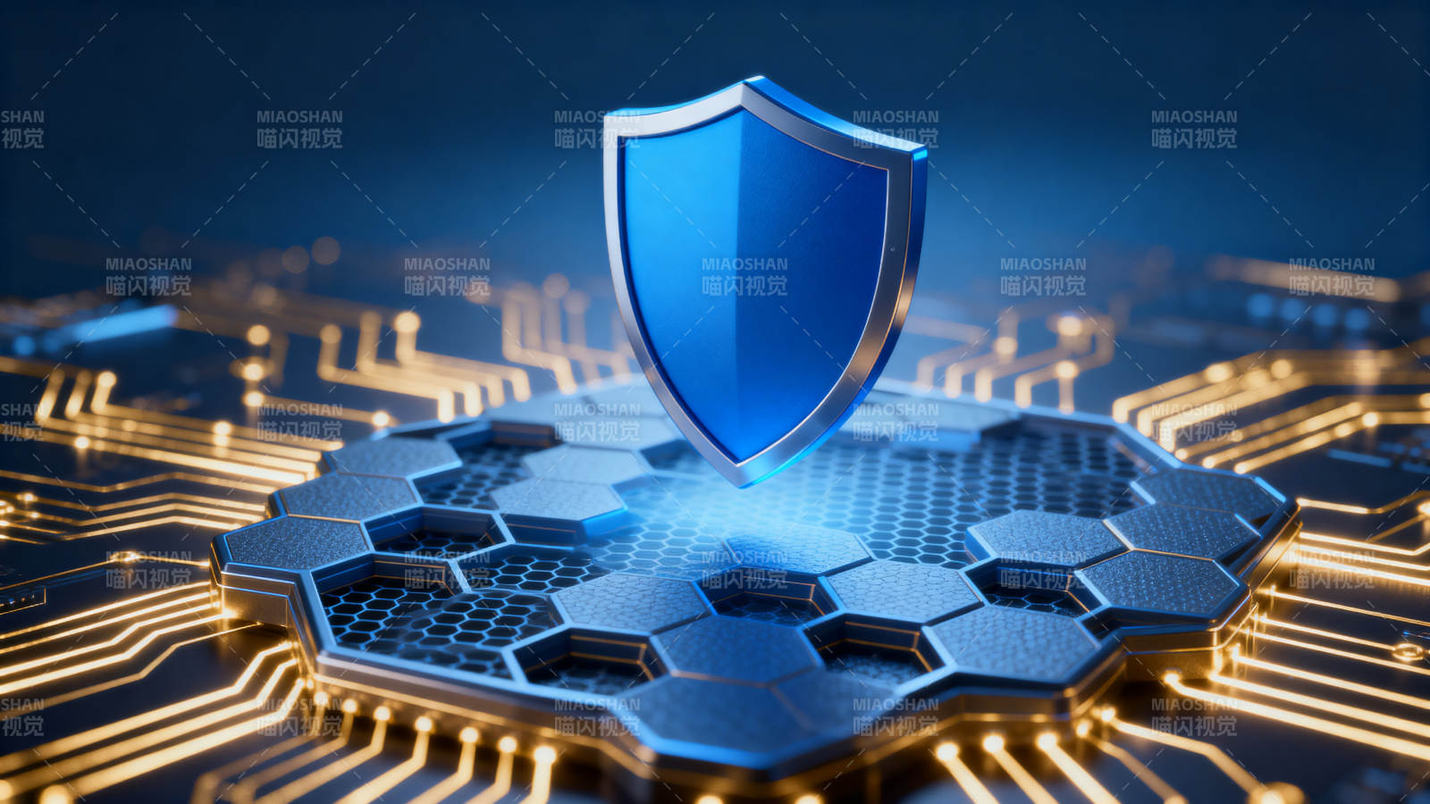 科技安全盾牌防护图片