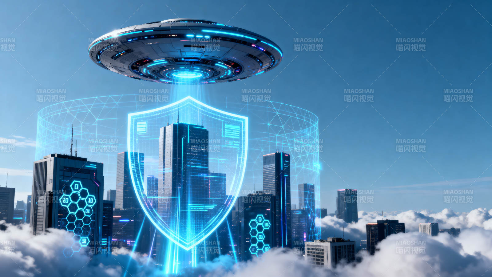 未来城市科技防护图片