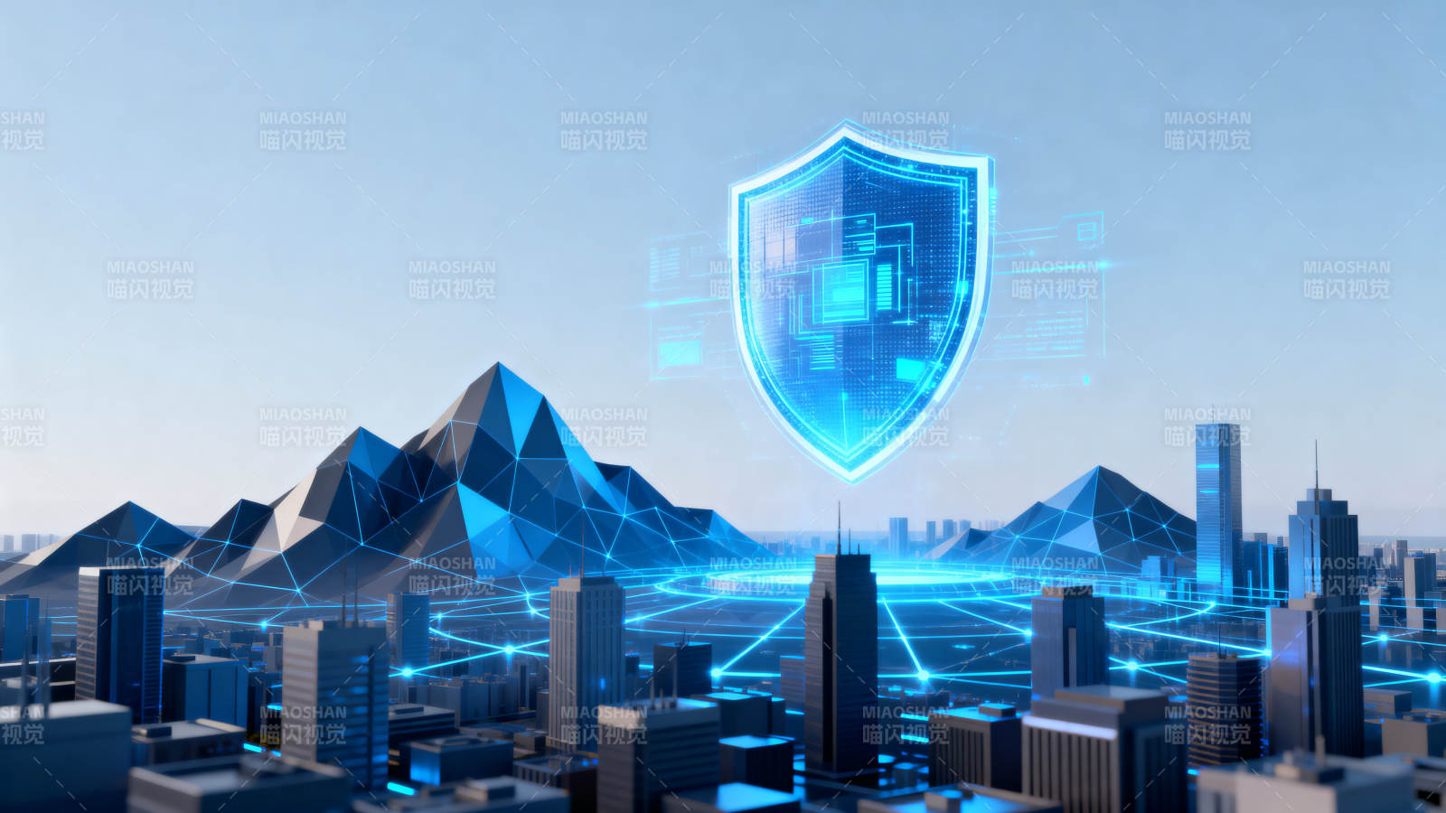 城市网络安全防护图片