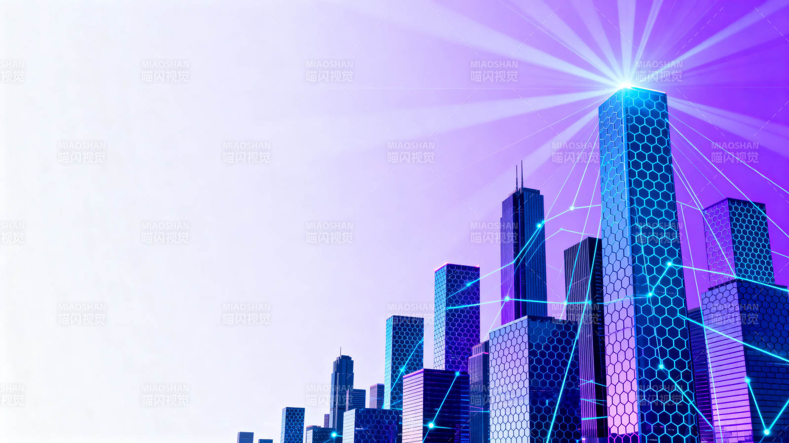 智慧城市科技建筑图片