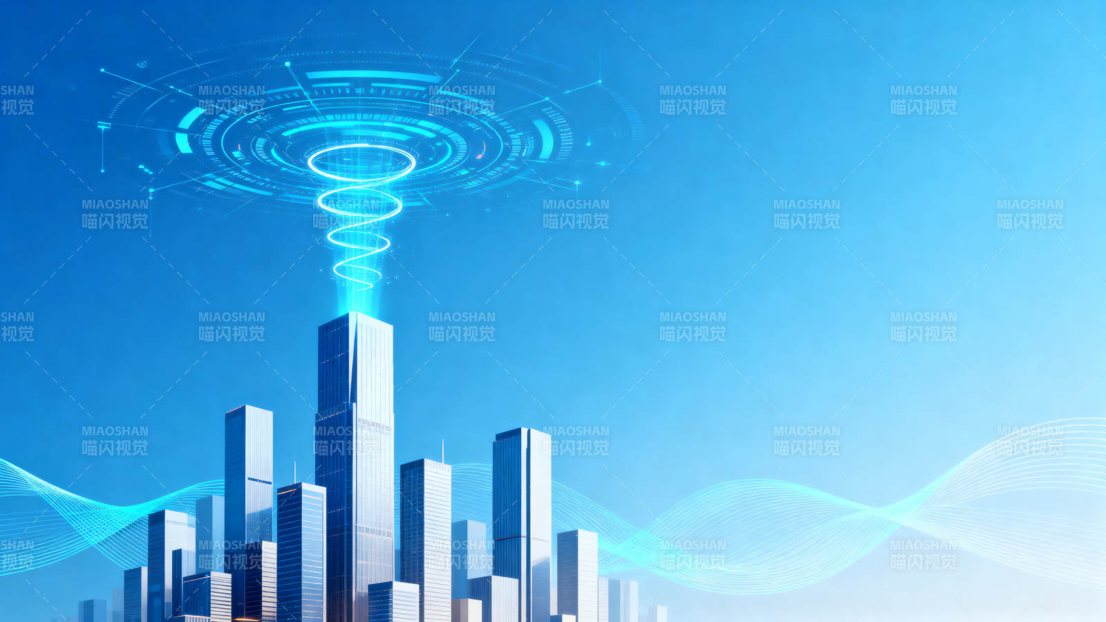 智慧城市科技发展图片