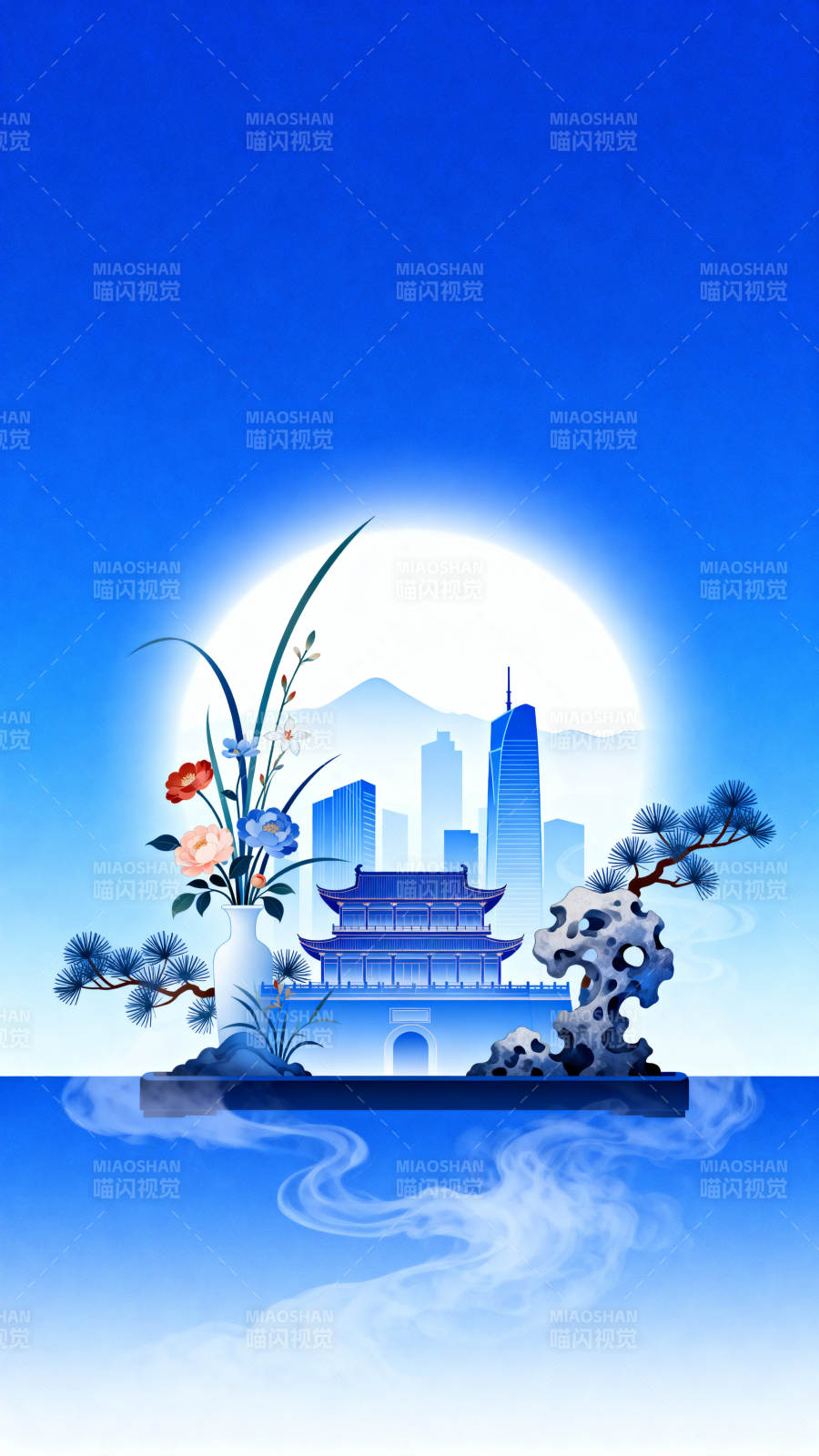 青花瓷风格城市山水图片