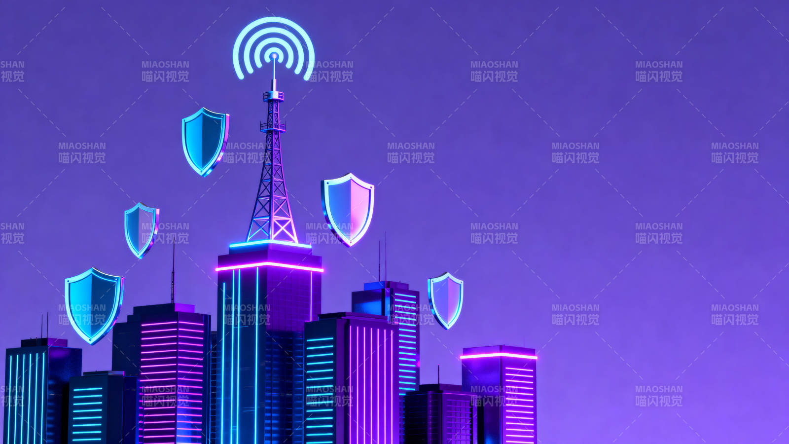 城市网络安全科技图片