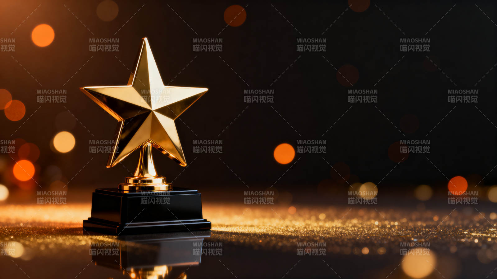 金色星星奖杯荣誉奖赏图片