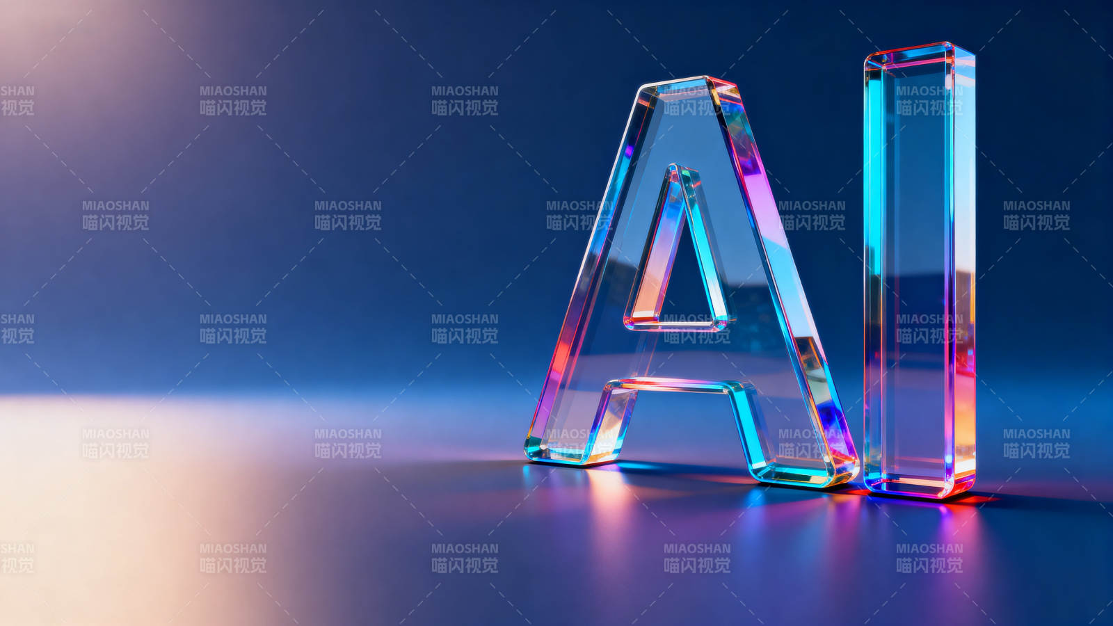 人工智能AI科技感图片