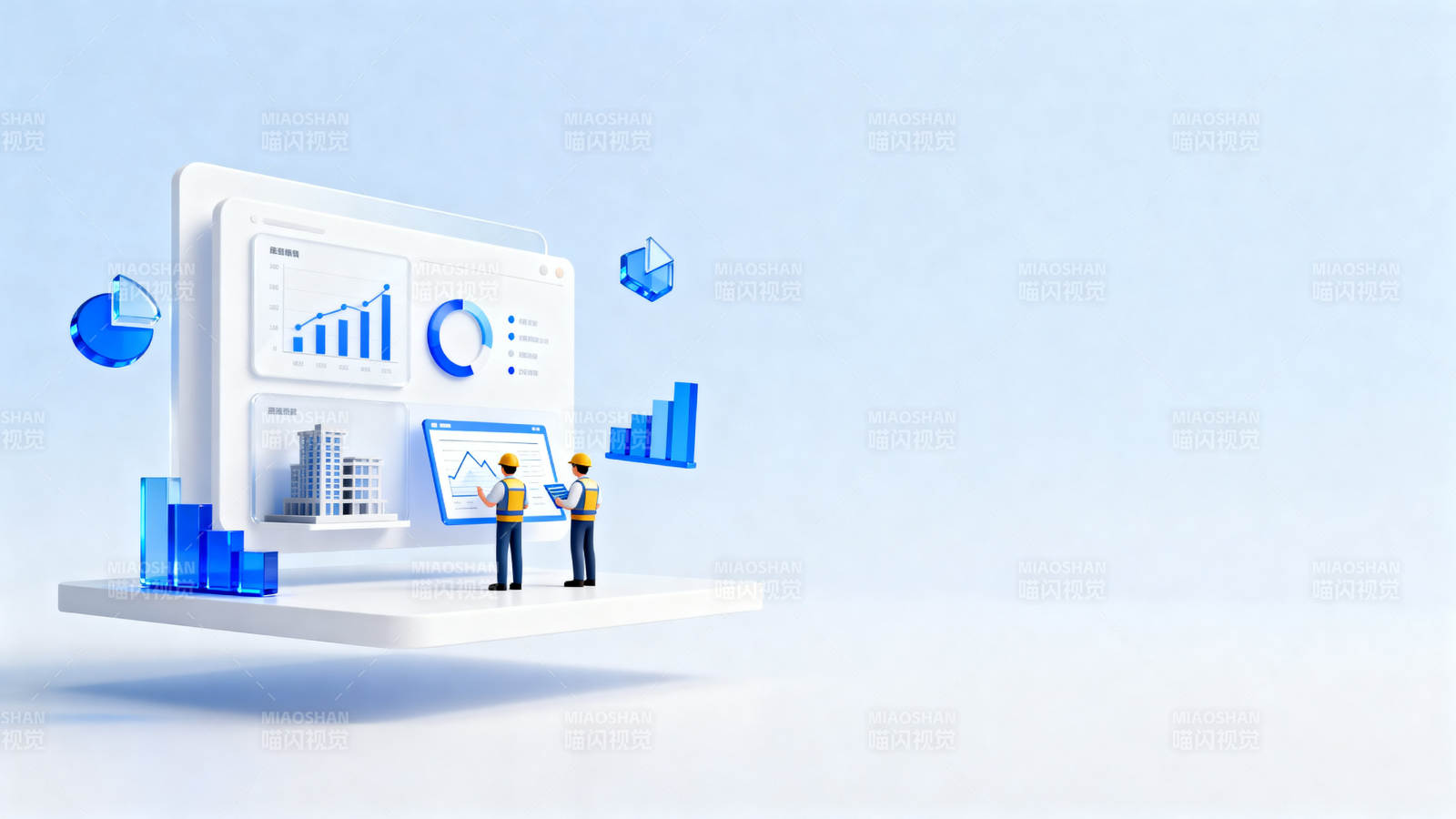 数据分析与工程管理图片